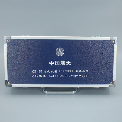 1:200 32CM China Long March CZ-5B Carrier Rocket Diecast Aerospace Model