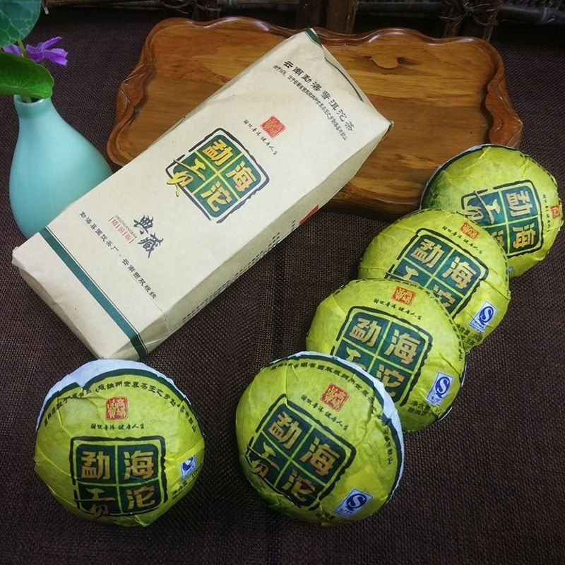 2018 Year Yunnan Guoyin Menghai Gong Tuo Raw Tea Pu'er Puer Tuocha 500g