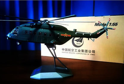 1:55 40CM AVIC China Z-8 Attack Helicopter Plane Diecast Military Aircraft Model