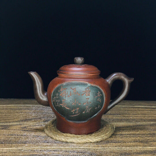 vintage chinese yixing purple clay teapot zisha ceremony teaware collection rare