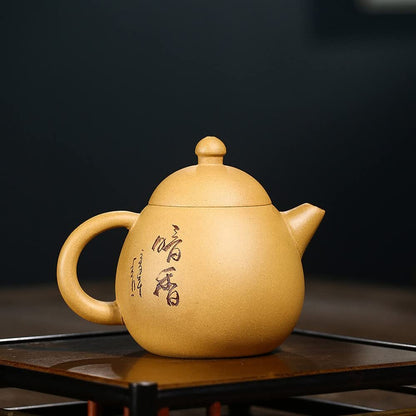 250ml Yixing Purple Clay Teapot Hand Painted Plum Blossom Pot Tea Set Kung Fu
