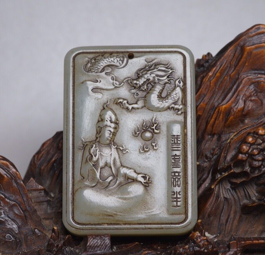 Chinese Old Natural Hetian Jade Carved Dragon Kwan Yin Statues Good Luck Pendant