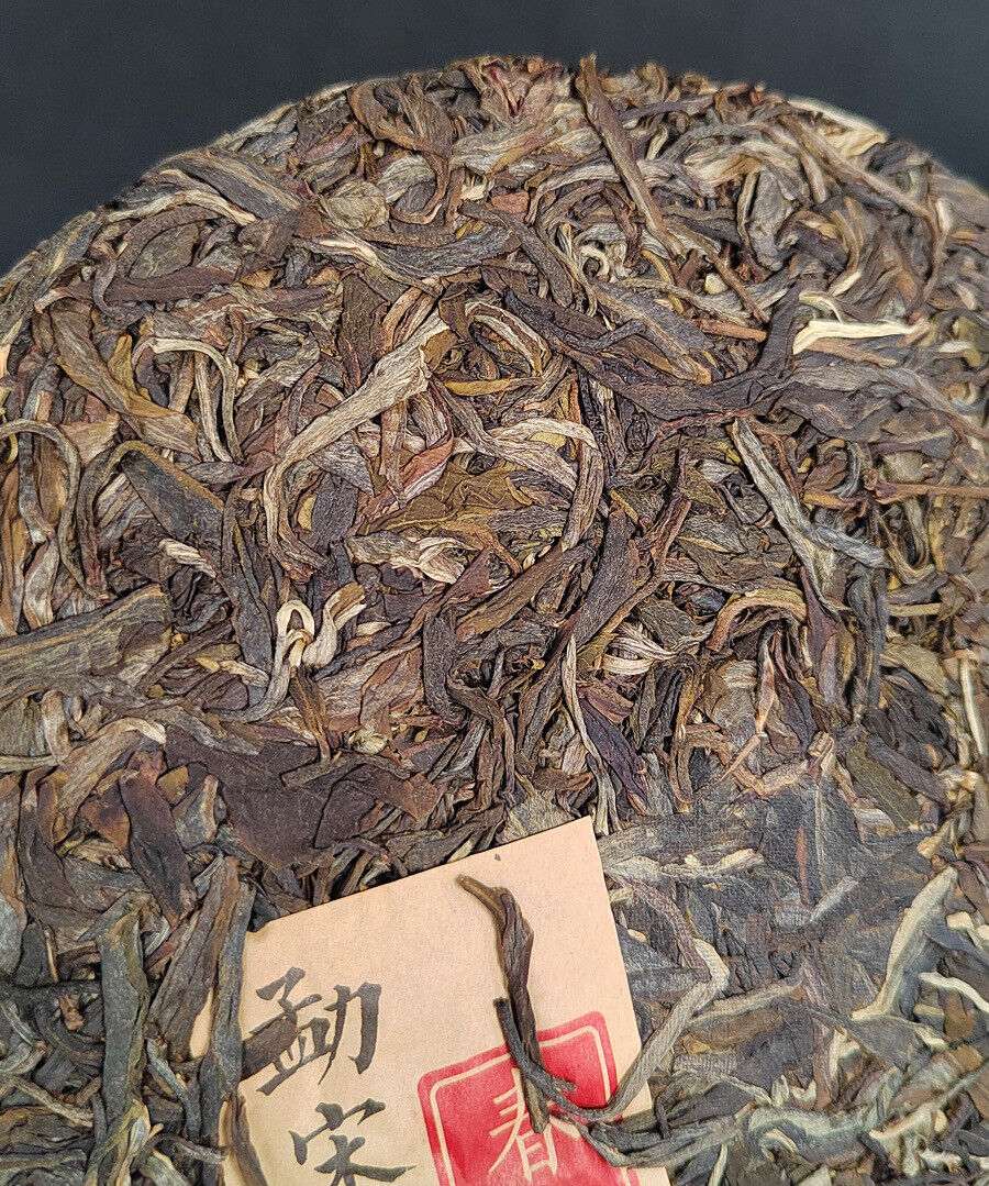Yunnan Menghai Mengsong Arbor Tea 357 grams