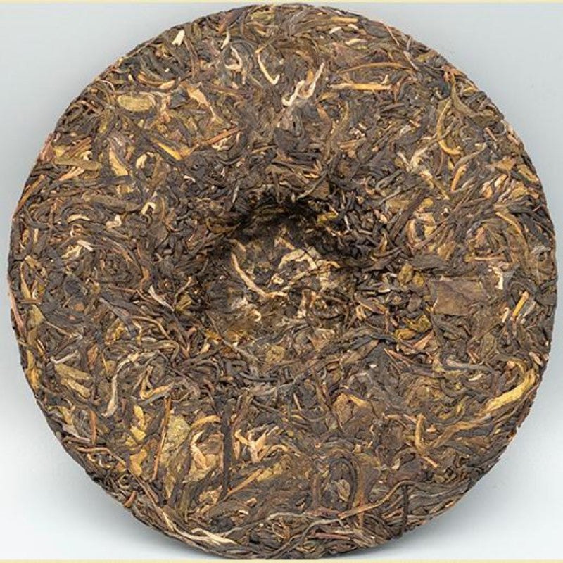 357g Laobanzhang Puerh Raw Tea Yunnan Qizi Pu-erh Sheng Tea Cake Pu'er Green Tea