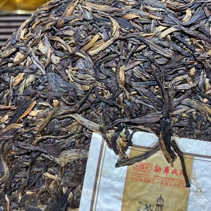 Essence of Tea * Mengku Pu-erh Tea 2013 500g Raw Puer Soul Tea Spirit