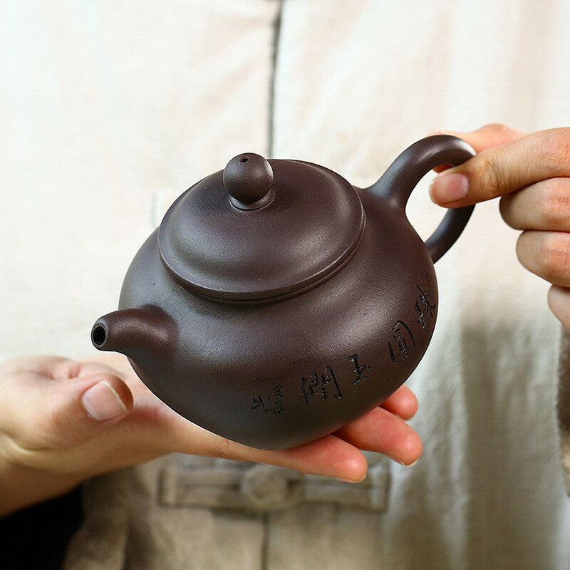 China Yixing Zisha Pottery Purple Clay Handmade 300cc Mesh Teapot 珠圆玉润
