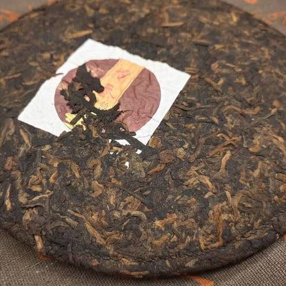 357g Yunnan Nuoxiang Tea Shen Yun Gu Shu Pu'er Tea Cake Tea