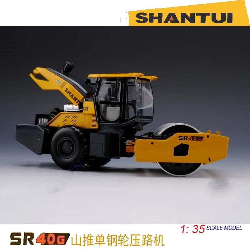 1:35 22CM SHANTUI SR40G Single-drum Roller Construction Machine Diecast Model