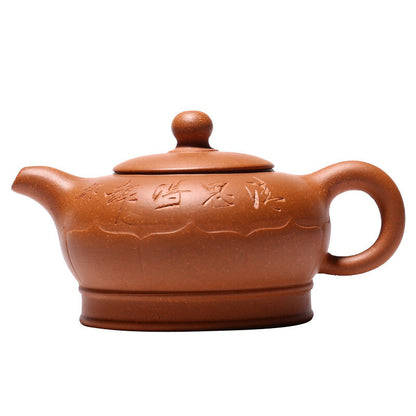 China Yixing Zisha Pottery Jiangpo Clay Handmade 230cc Lotus Flower Teapot