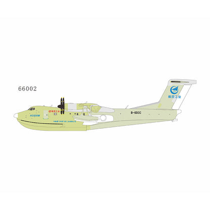 1:200 NGmodels AVIC AVIC AG600M B-0DCC Airplane Diecast Model