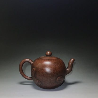 Chinese Yixing Zisha Clay Handmade Exquisite Teapot （龍珠 底款：王南林）