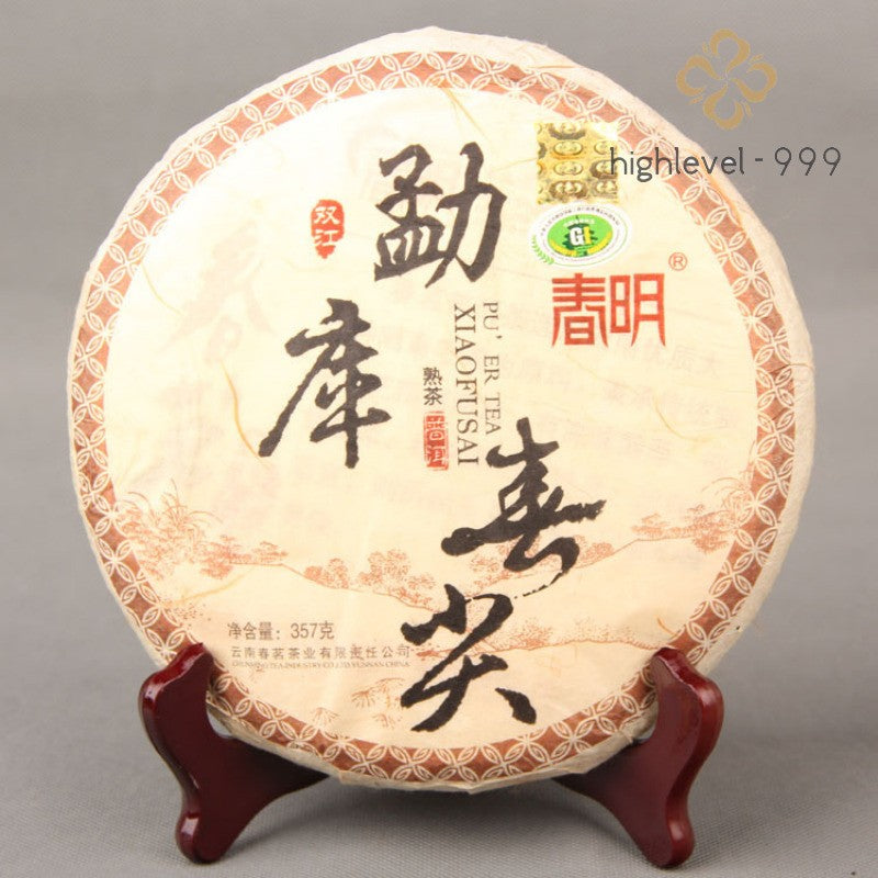 357G Ripe Pu'er Tea Brick, Dry Storage 2014 Shuangjiang Mengku Spring Fragrant Tea -