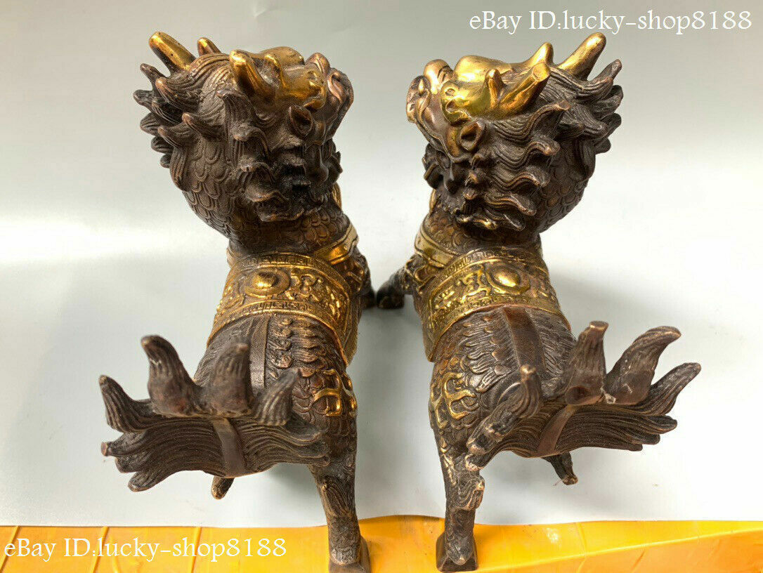 8”Folk China Copper Gilt Dynasty Palace Fengshui Kylin Chi-lin Qilin Statue Pair