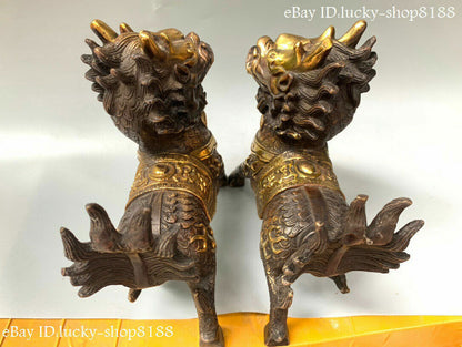 8”Folk China Copper Gilt Dynasty Palace Fengshui Kylin Chi-lin Qilin Statue Pair