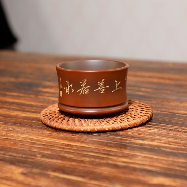 70ml Purple Pottery Handcarved Teacup Master Cup Tea Tasting Cup Kungfu Teaware