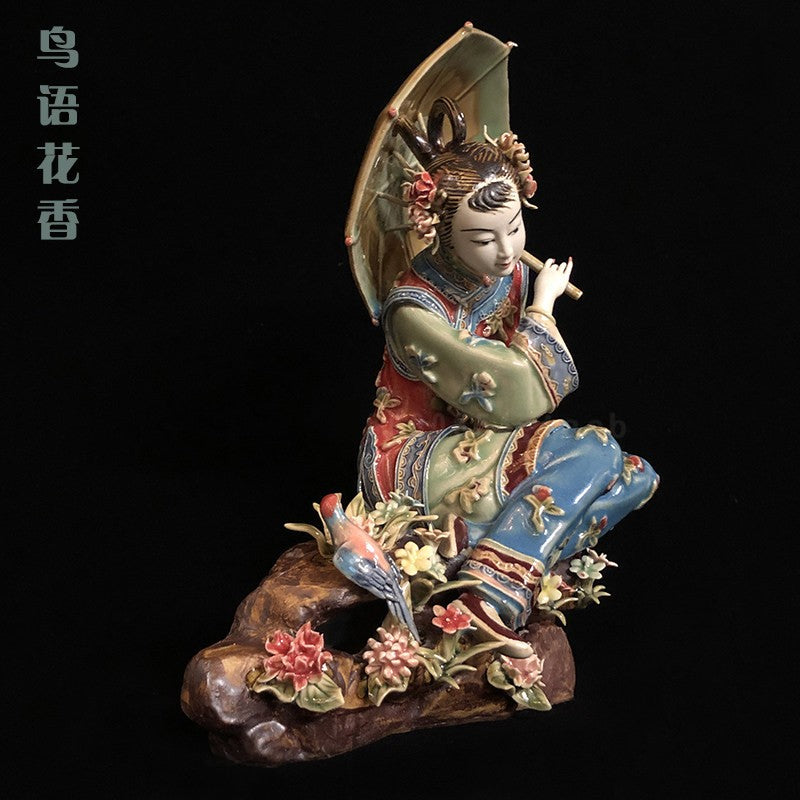 11" Chinese Wucai Porcelain Pottery Oriental Belle Girl Lady Play Bird Flower S2