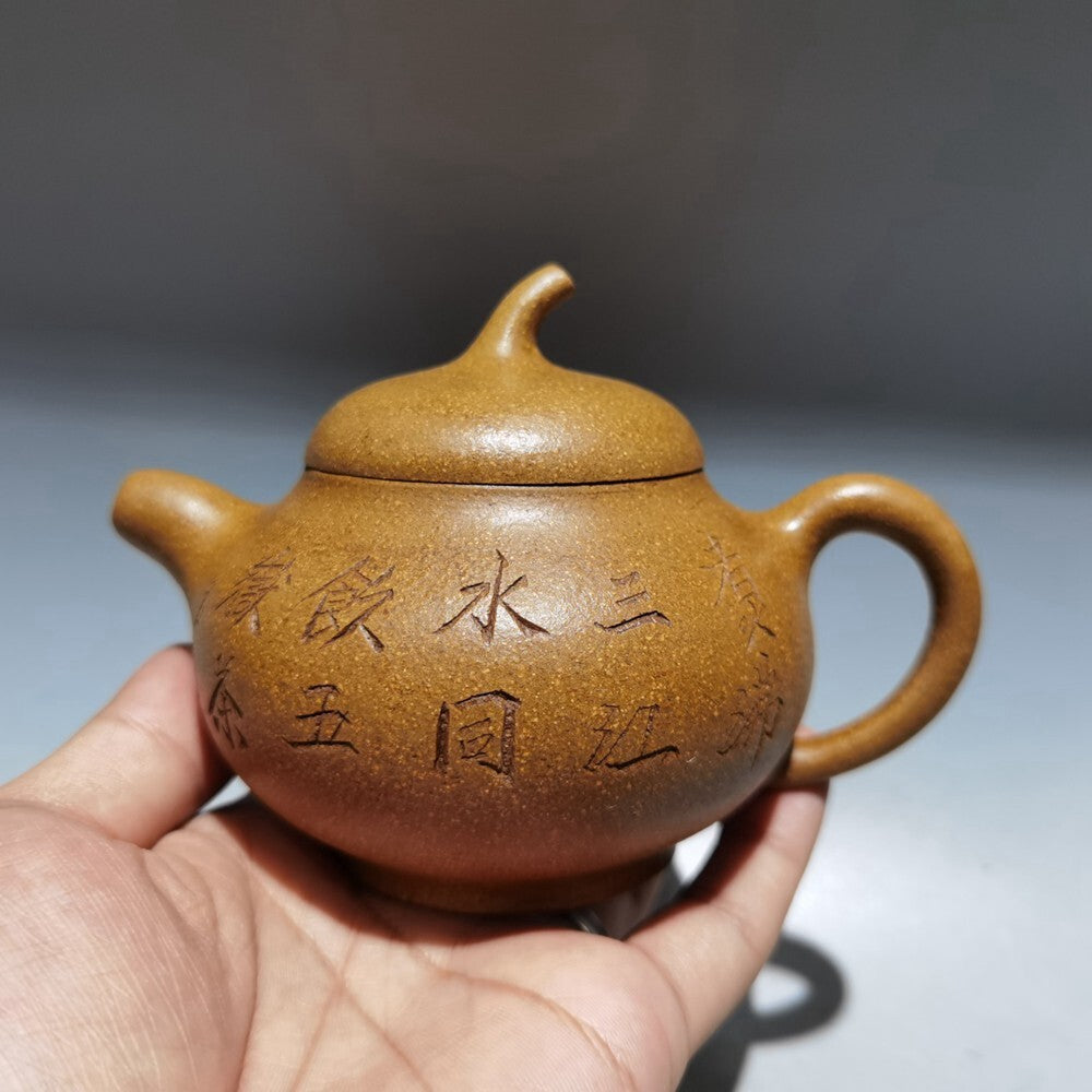 Chinese Yixing Zisha Clay Teapot Eggplant Segment Pot Zhejiang Ning Yucheng Kiln
