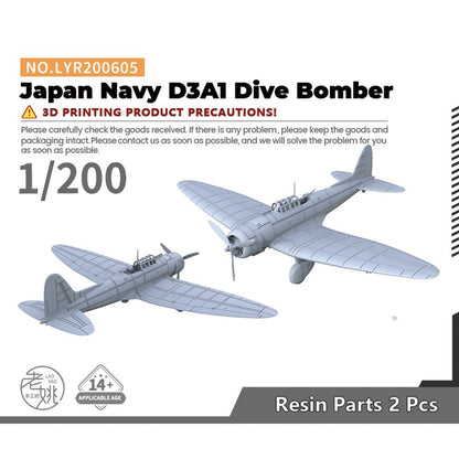 Yao's Studio LYR200605 1/200 Military Model Kit Japan Navy D3A1 Dive Bomber