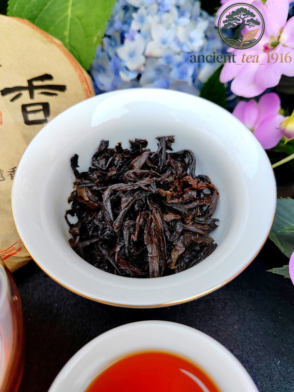 357g 2023 Lincang Ripe Tea Pu'er Tea