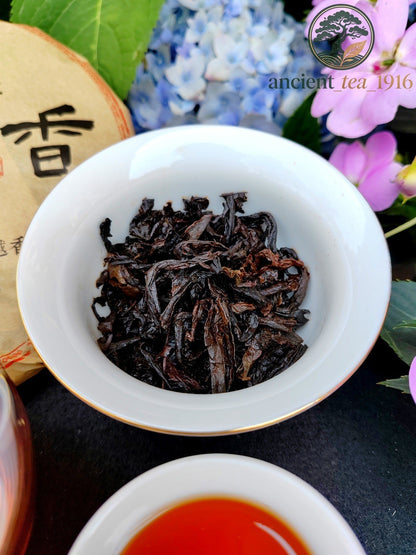 357g 2023 Lincang Ripe Tea Pu'er Tea