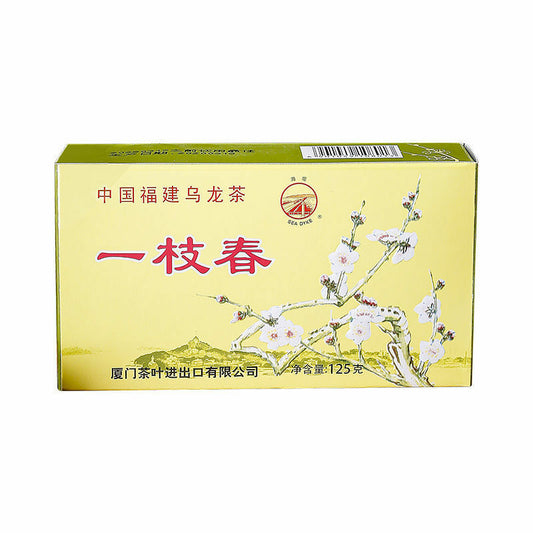 Sea Dyke Brand XT801 Yizhi Chun China Fujian Oolong Tea Loose Leaf 125g Box-
