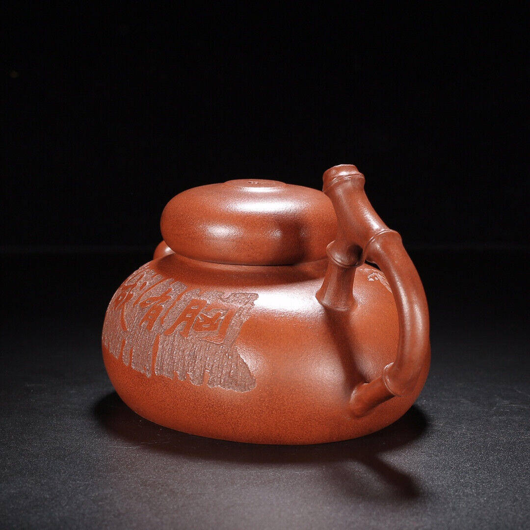 Chinese Yixing Zisha Clay Handmade Exquisite Teapot （胸有成竹 底款：朱可心）