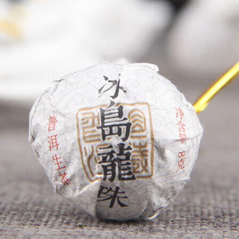 Ancient Tree Dragon Pearl Tuo Tea500g Yunnan Iceland Pu'er Tea Cha Tea