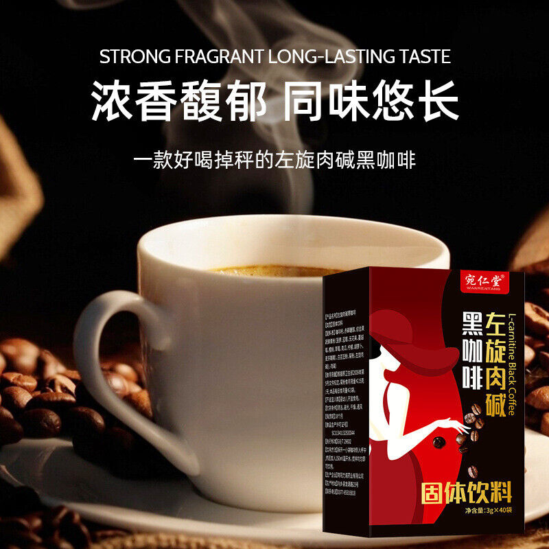 L-Carnitine Black Coffee Fat Loss Coffee 120g