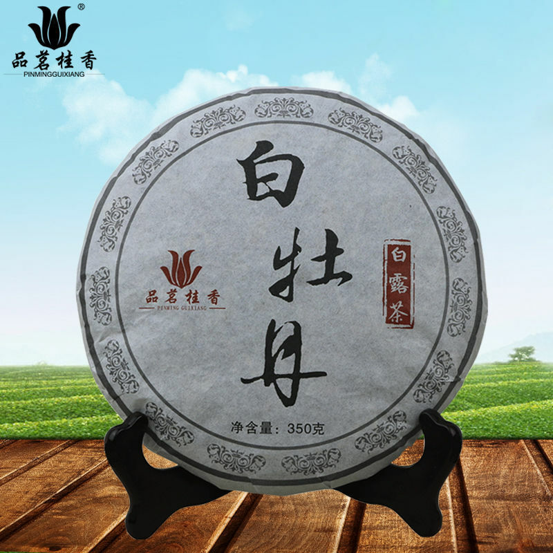 High Mountain Bai Mu Dan White Tea Aged Fuding White Peony White Dew Tea 350g