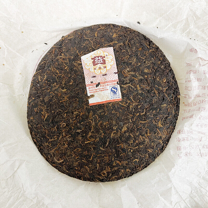 TAETEA 0532 * 2007 Menghai Tea Dayi Pu-erh Tea Cake Ripe Pu'er 200g Shu Puer 701