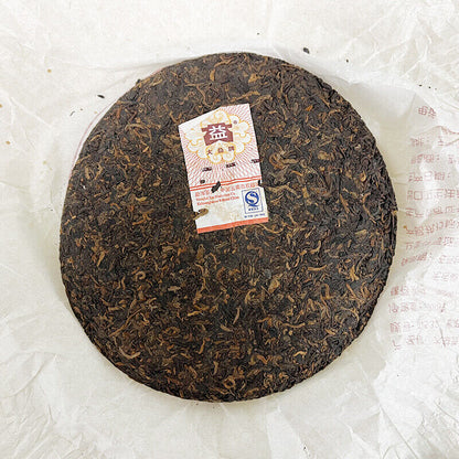 TAETEA 0532 * 2007 Menghai Tea Dayi Pu-erh Tea Cake Ripe Pu'er 200g Shu Puer 701