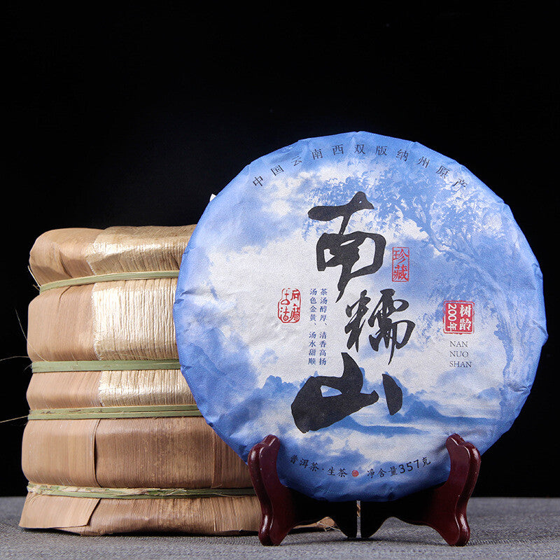 357g 2018 Yunnan Pu-erh Tea Ancient Tree Cha Puerh Tea Cake Chinese Green Tea