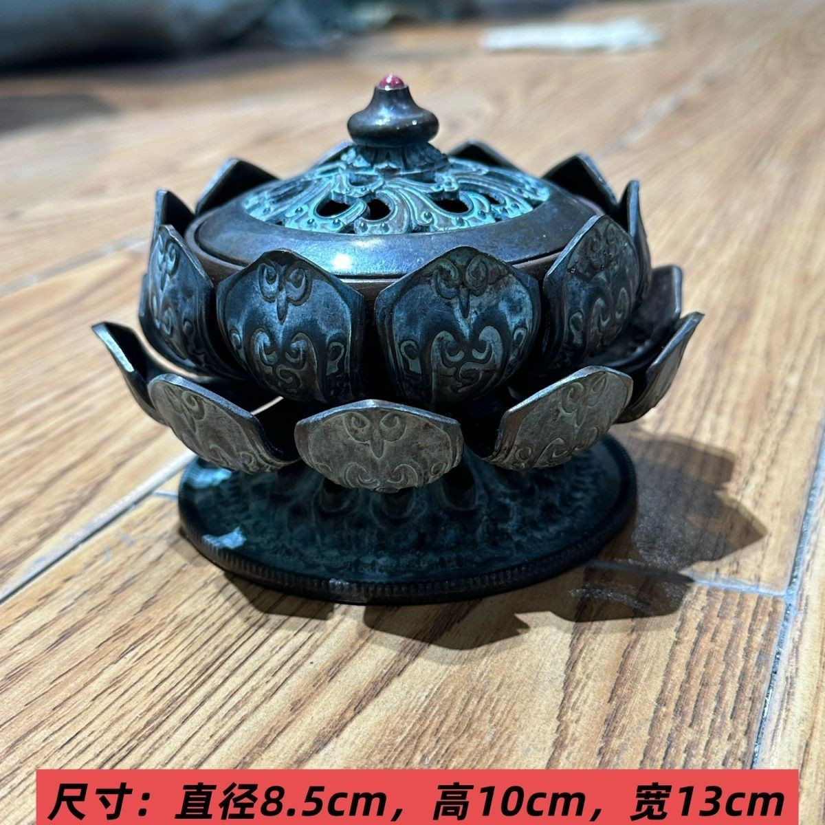 Antique Bronze Lotus Incense Burner Wide Buddhist Censer For Home Tea Ceremony