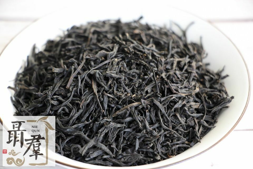 250g China black tea Zheng Shan Xiao Zhong Lapsang Souchong Classic