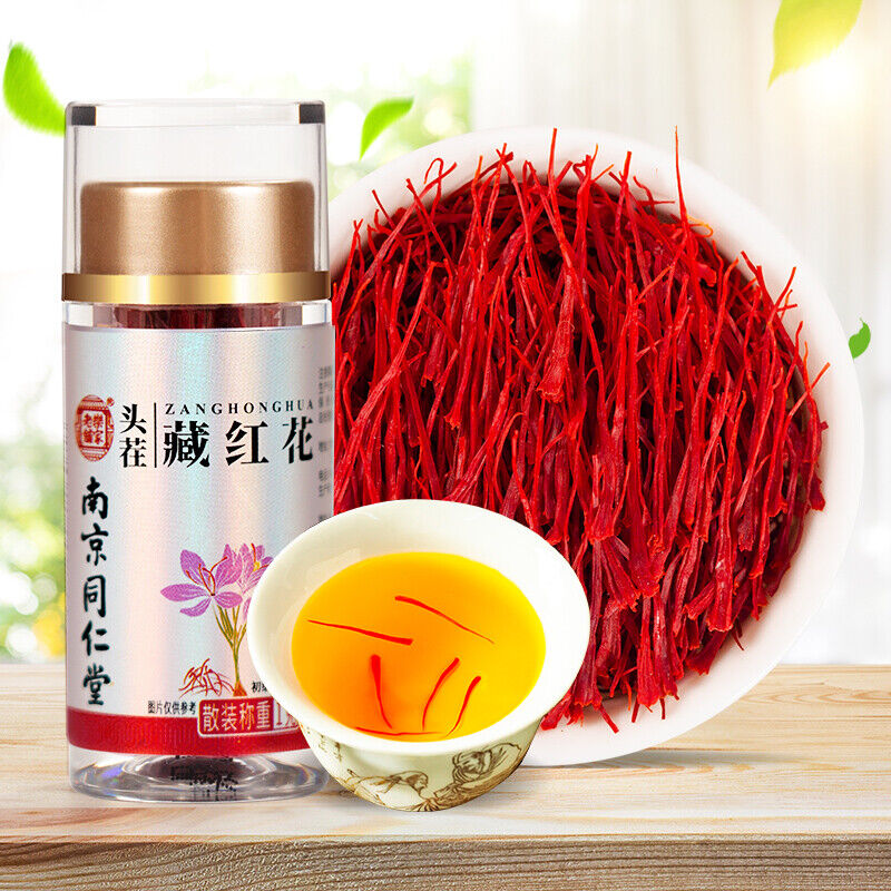1g 藏红花 喝出好气色 养出好心情 解郁安神暖宫女人花 煲汤泡水煲汤 泡水女性臧红花茶 zanghonghua health herbal tea