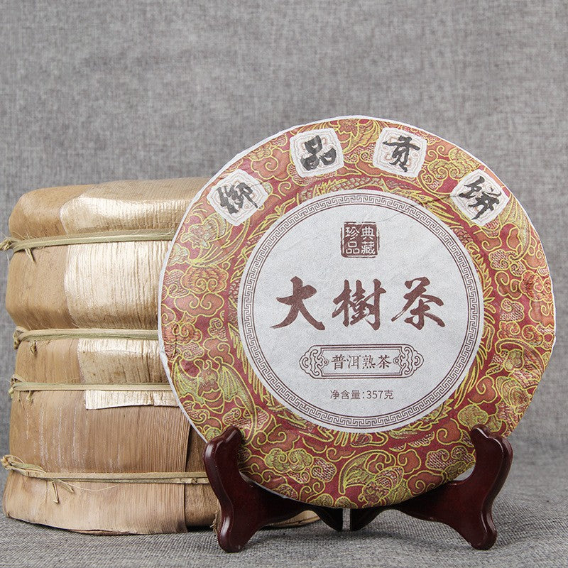 357g 2019 High Mountain Big Tree Pu'er Ripe Tea Cake Imperial Tribute Spring