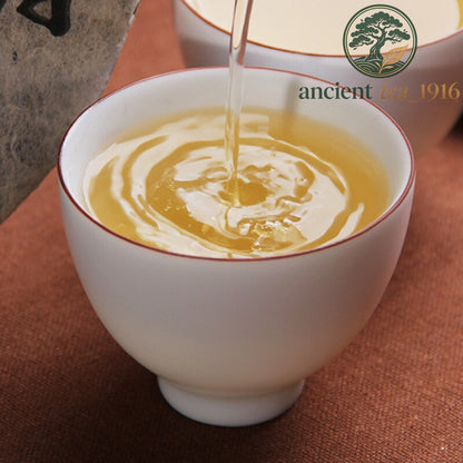 357g Haiwan 2017 Old Comrade Made Good Tea for Everyone Pu-erh Pu'er Raw Cake