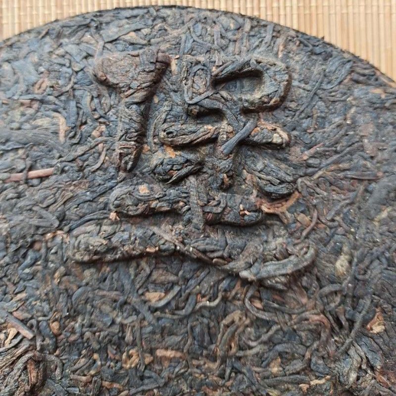 Liu Pao Tea Cake Guangxi Wuzhou Specialty Ancient Tree Liu Bao Dark Tea 500g