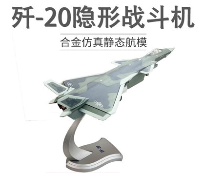 1:48 45CM AVIC J-20 Stealth Fighter Jet PlaneDiecast Military Aircraft Model