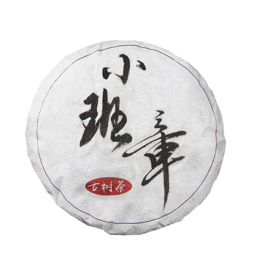 50g Xiao Ban Zhang Ancient Raw Puer Tea Small Cake Old Tree Shen Puer Tea