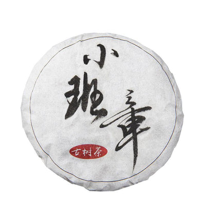 50g Xiao Ban Zhang Ancient Raw Puer Tea Small Cake Old Tree Shen Puer Tea