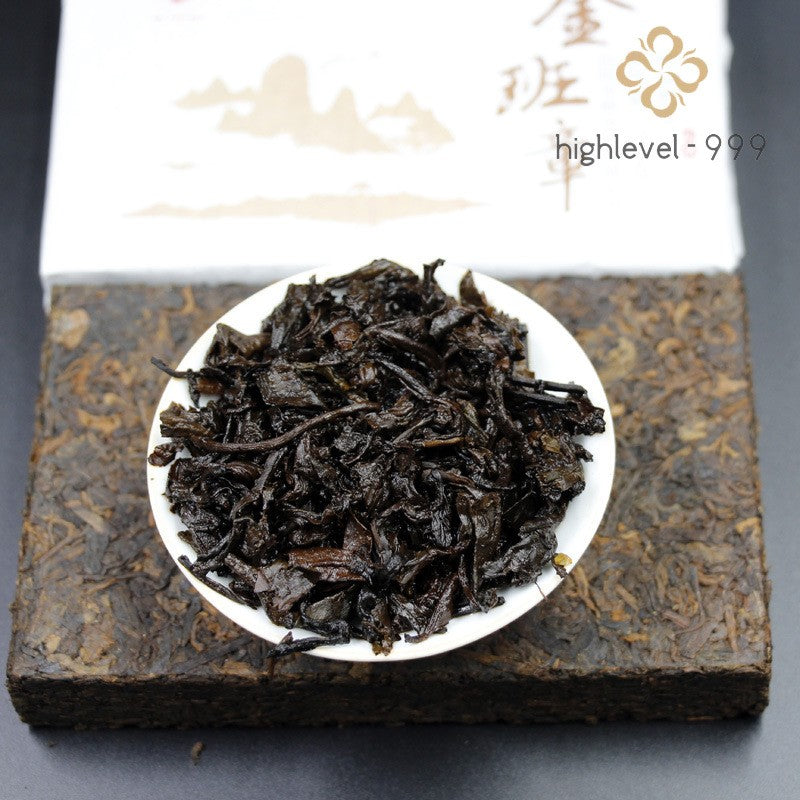 200g Ripe Pu'er Tea Brick Yunnan Dry Stored Banzhang Menghai Aged Compressed Tea