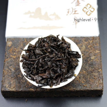 200g Ripe Pu'er Tea Brick Yunnan Dry Stored Banzhang Menghai Aged Compressed Tea