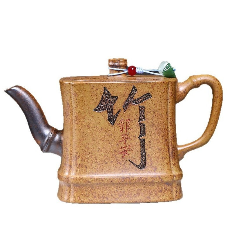 Handmade Tea Pot Chinese Character Carved Real Yixing Zisha Clay Master Pot New