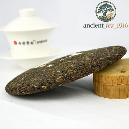 357g COLOURFUL YUNNAN Colorful Impression Pu'er Pu-erh Tea Cake Raw Puer Tea