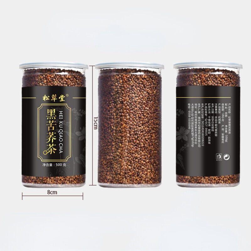 500g Premium Black Tartary Buckwheat Tea Organic Herbal Tea Authentic HeiKuQiao