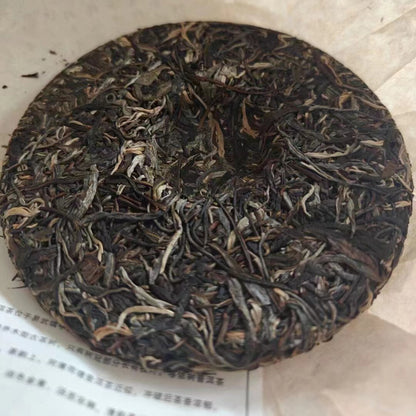 357g Yunnan Sheng Pu-erh Tea Cake Duoyi Gao Gan Raw Puerh Cake Tea Pu'er Raw Tea