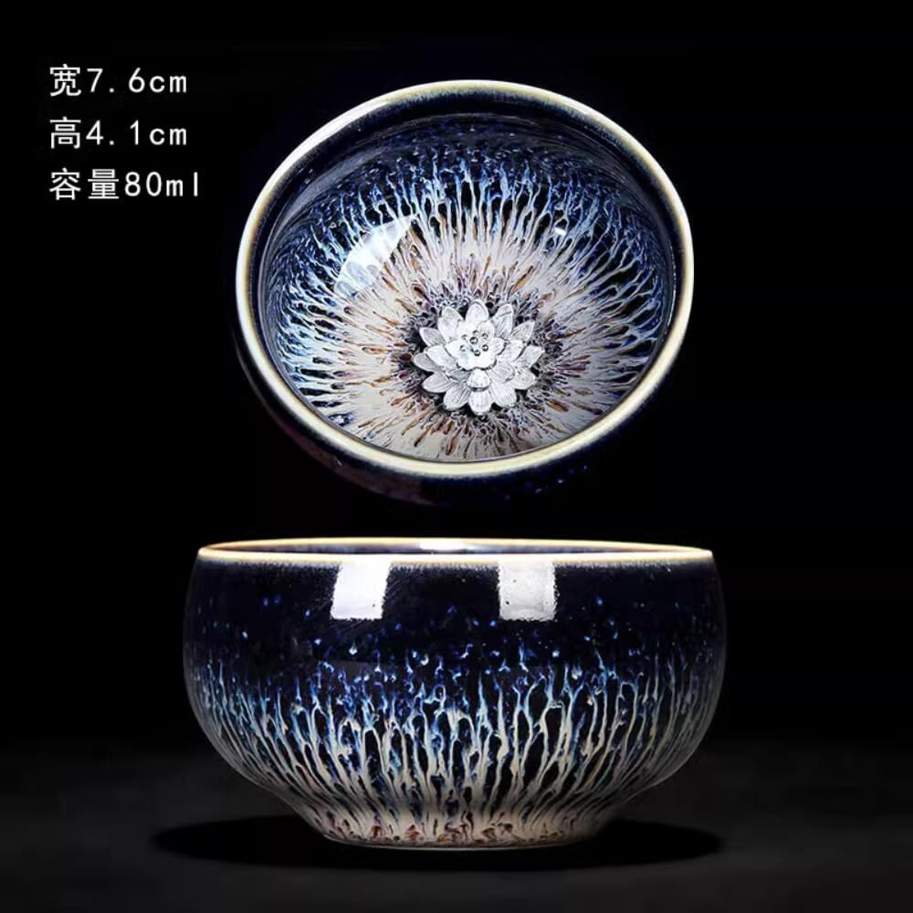 80ml Tea Cup Construction Master Cup Handmade Tea Set Kung Fu Tea Cup