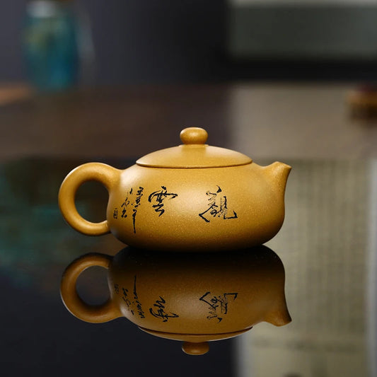 Handmade Yixing Kettle Raw Ore Duan Mud Teapot Birds Pattern Golden Tea Pot