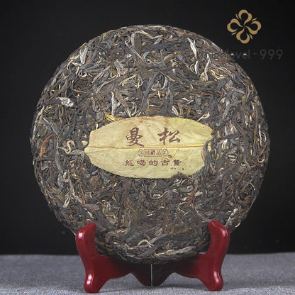 357g 2016 Mansong Ancient Tree Pu'er Raw Tea Cake Yunnan Mountain